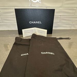 Chanel Box Bundle (5 Piece)
